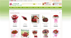 Desktop Screenshot of guangzhou-flowers.song-hua.cn